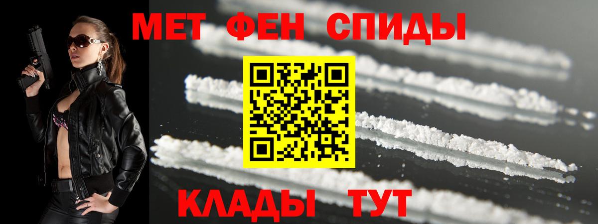 АМФ VHQ Санкт-Петербург