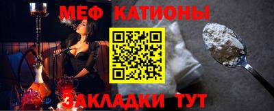 твердый Будённовск