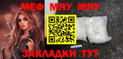 тгк Бузулук