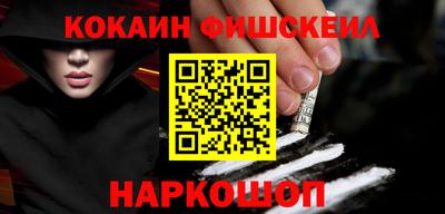 твердый Будённовск
