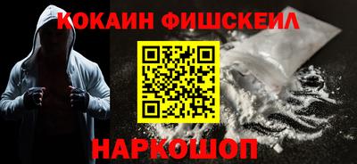 твердый Будённовск