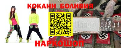 твердый Будённовск