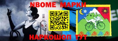 MDMA Premium VHQ Бугуруслан