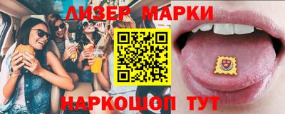 MDMA Premium VHQ Бугуруслан