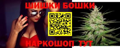 твердый Будённовск