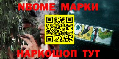 твердый Будённовск