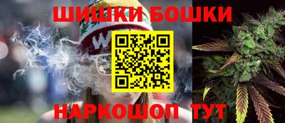 тгк Бузулук