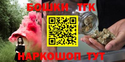 MDMA Premium VHQ Бугуруслан