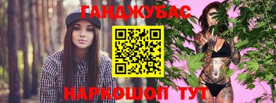 MDMA Premium VHQ Бугуруслан