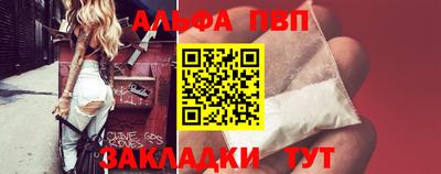 тгк Бузулук