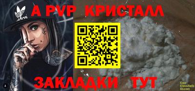 MDMA Premium VHQ Бугуруслан