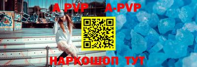 твердый Будённовск