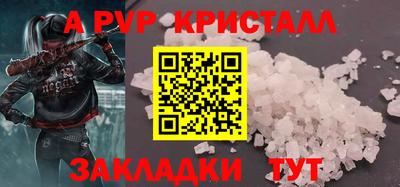 MDMA Premium VHQ Бугуруслан