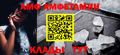 тгк Бузулук
