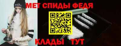 MDMA Premium VHQ Бугуруслан