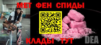 твердый Будённовск
