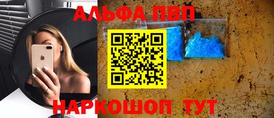 MDMA Premium VHQ Бугуруслан