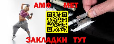 тгк Бузулук