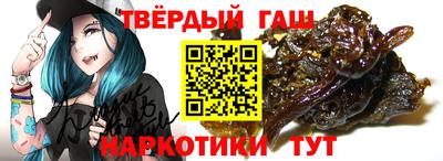 MDMA Premium VHQ Бугуруслан