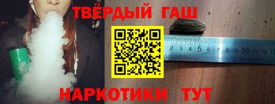 MDMA Premium VHQ Бугуруслан