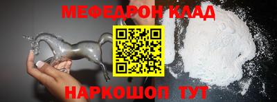 MDMA Premium VHQ Бугуруслан