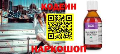 тгк Бузулук