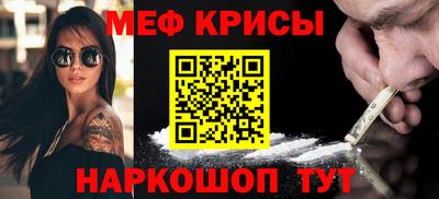 тгк Бузулук